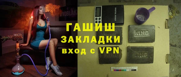 сатива Корсаков