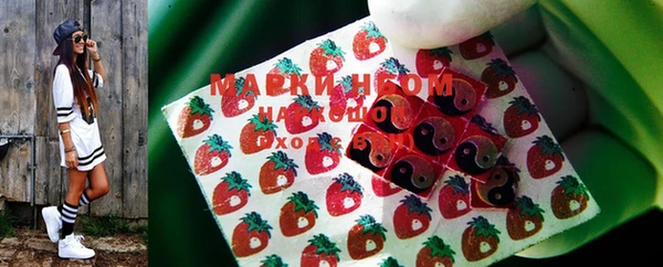 экстази Абдулино
