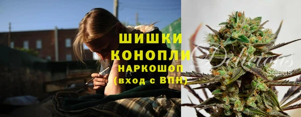 бутик Абинск