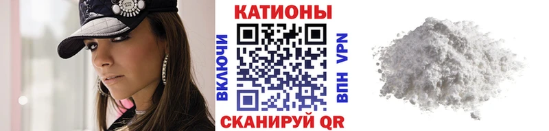 Мефедрон мука  MEGA ССЫЛКА  это телеграм  цена   Алейск 