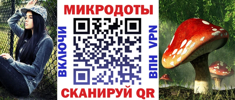 Галлюциногенные грибы мицелий  где можно купить наркотик  Алейск 